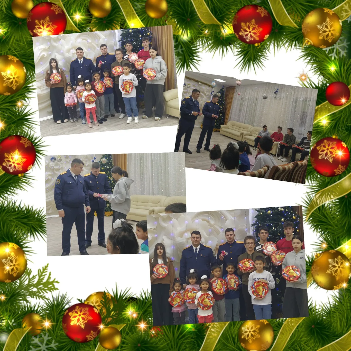 Сотрудники Следственного отдела по городу Новочеркасску поздравили с Новым годом воспитанников Центра