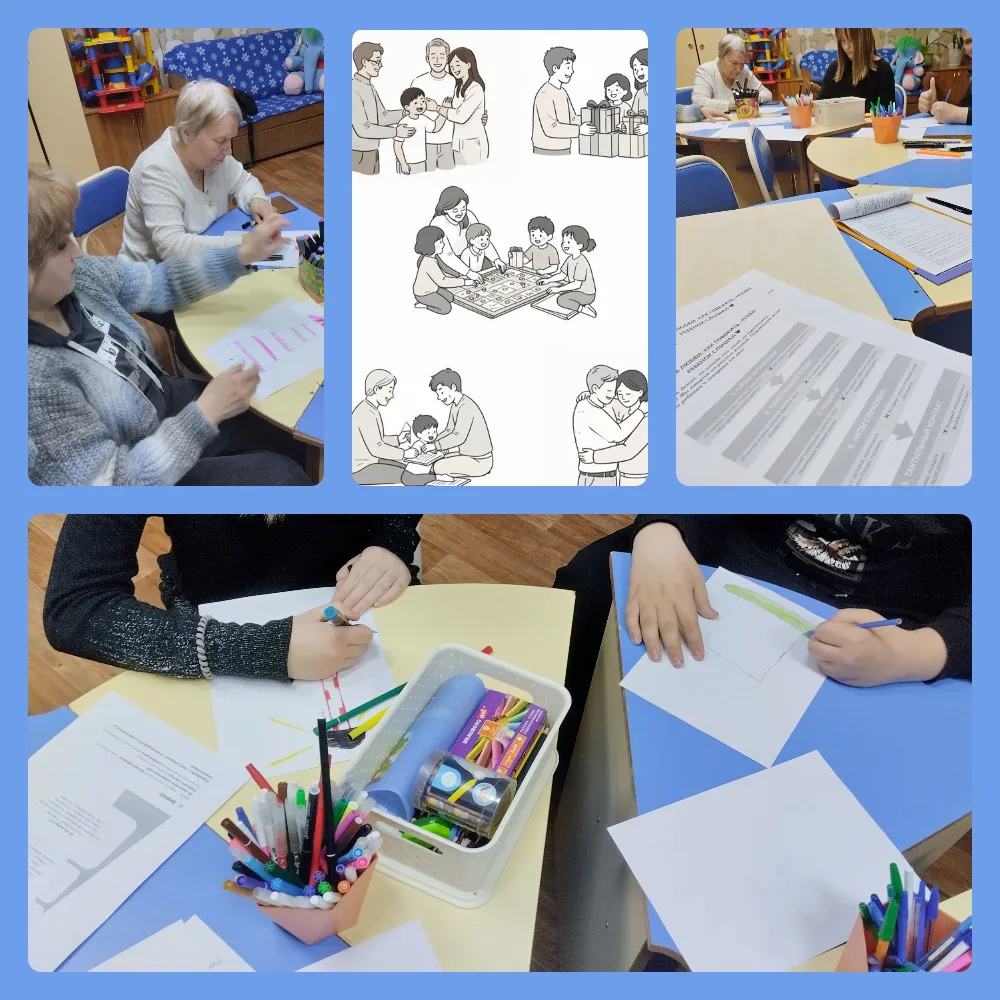 ​Лекторий для родителей и подростков «Языки любви и привязанности: как услышать друг друга»